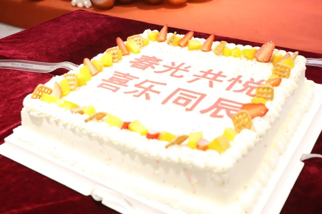 春光共悦 喜乐同辰丨将军陶瓷集团第一季度员工生日party欢乐相聚(图15)